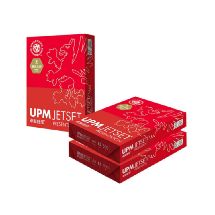 UPM 卓越佳印 85克 A4 复印纸 500张/包 5包/箱